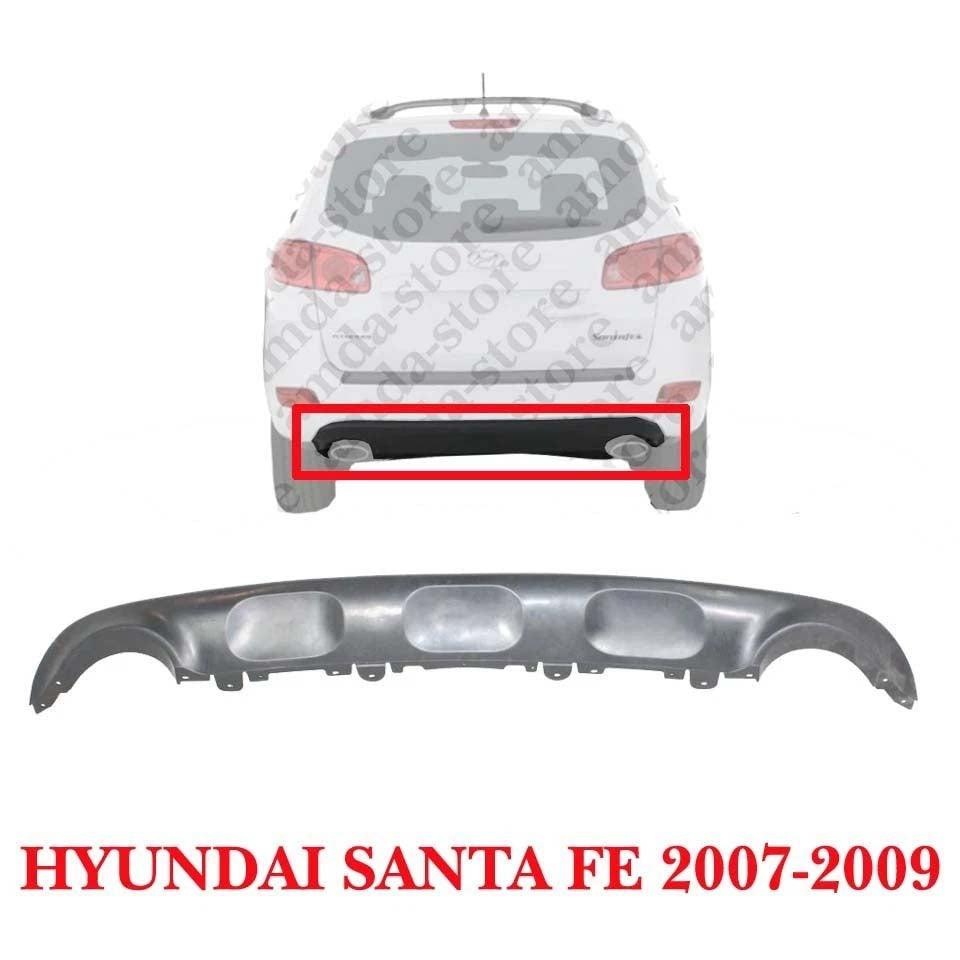 For 2007-2009 Hyundai Santa Fe Valance Panel Black Rear Lower Plastic HY1195100